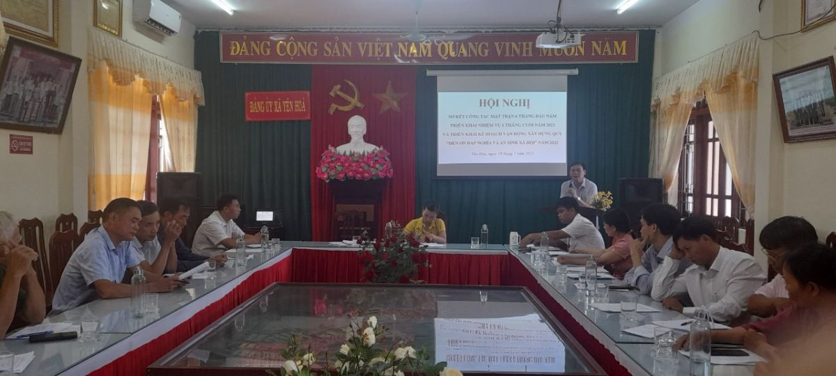 UB MTTQVN xã Yên Hòa tổ chức hội nghị sơ kết 6 tháng đầu năm, phương hướng nhiệm vụ 6 tháng cuối năm 2021 và triển khai kế hoạch vận động xây dựng Quỹ “Đền ơn đáp nghĩa và An sĩnh xã hội” năm 2022
